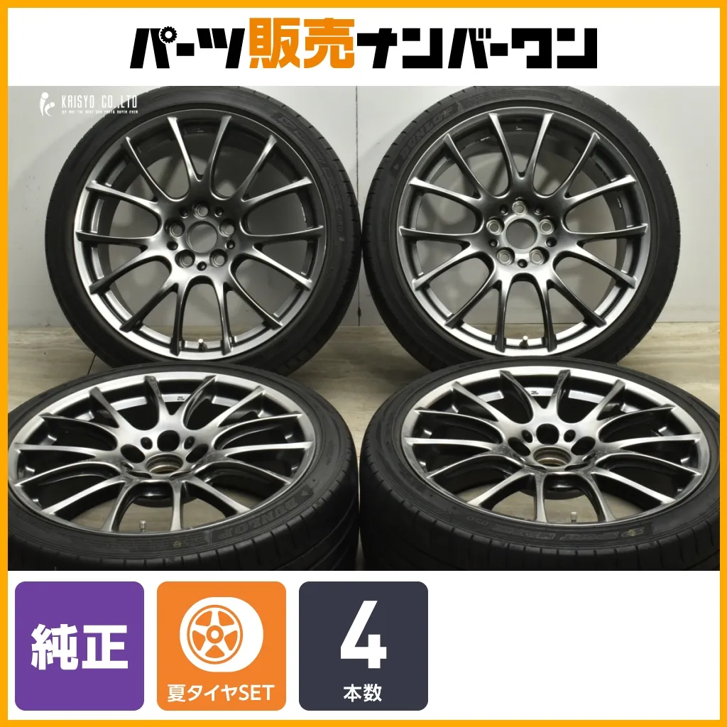 Y(*ˊᵕˋ*)プロフ未読は即ブロック専用20 レクサスIS 　ホイール追加 Y(*ˊᵕˋ*)プロフ未読は即ブロック専用20 レクサスIS ホイール追加