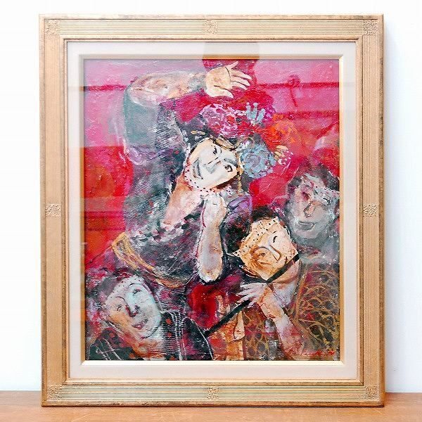 葛西栄一・油絵・F10・額入「はねと」・No.170428-44・梱包