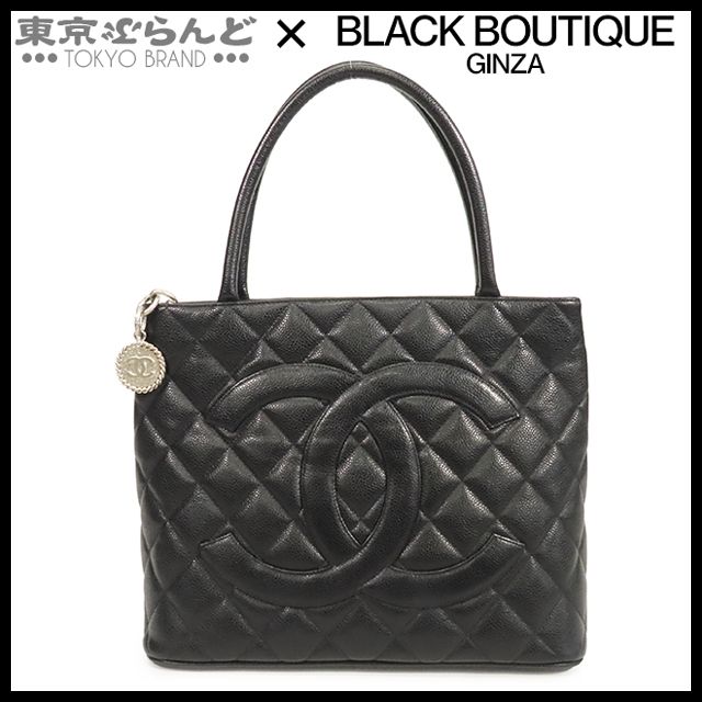 ≪比類なき逸品≫【CHANEL】ココマーク 復刻トート CHANEL(シャネル)の復刻トートが買取入荷しました。｜2023年08月