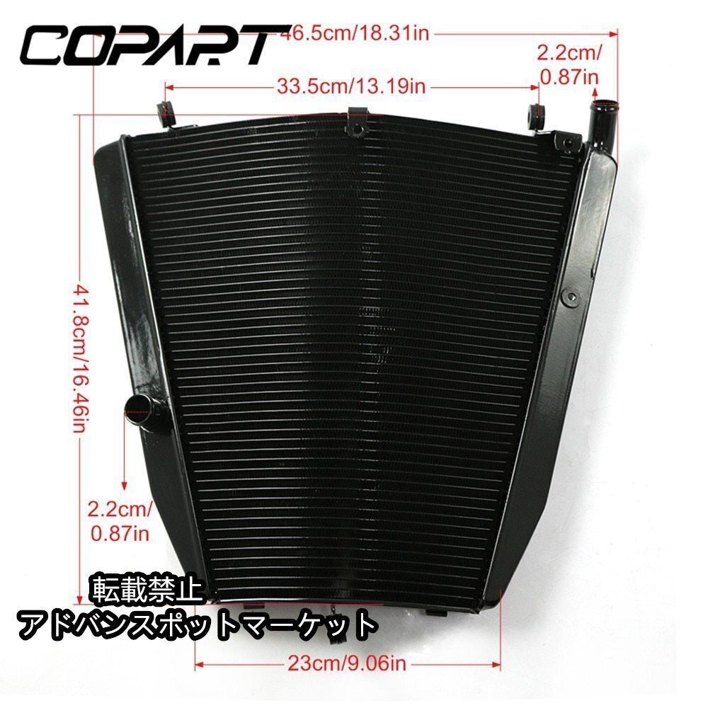 アルミラジエーターGPI VT250ラジエター VT250 スパーダ ホンダ