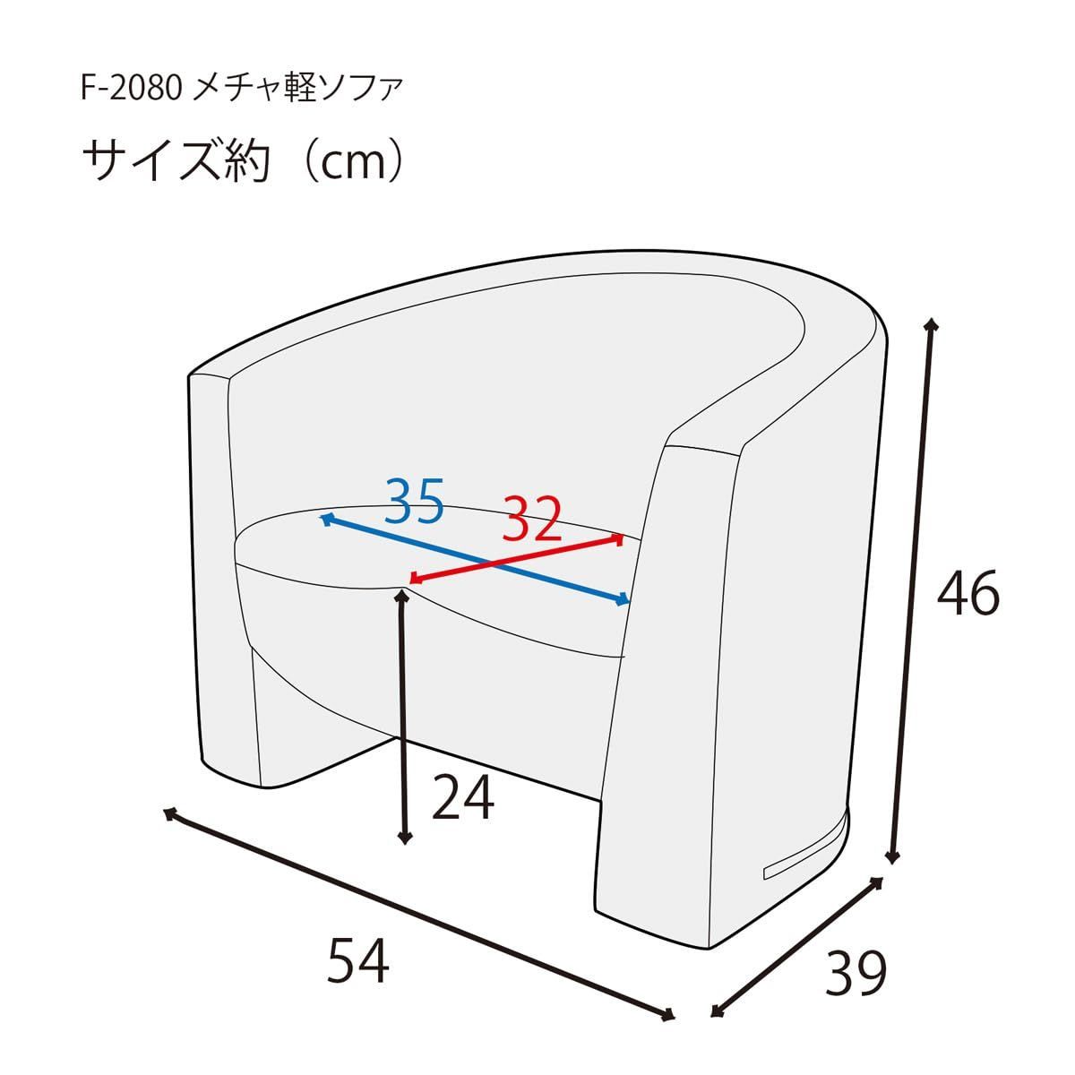 軽量 約1.5kg