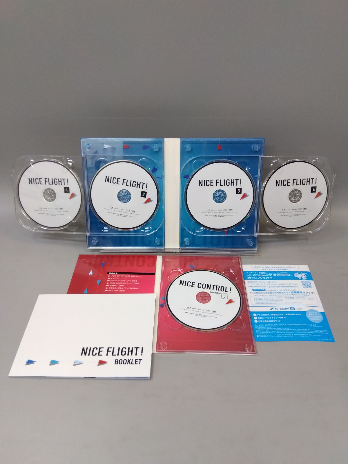 BOX 1-4DD0083-005