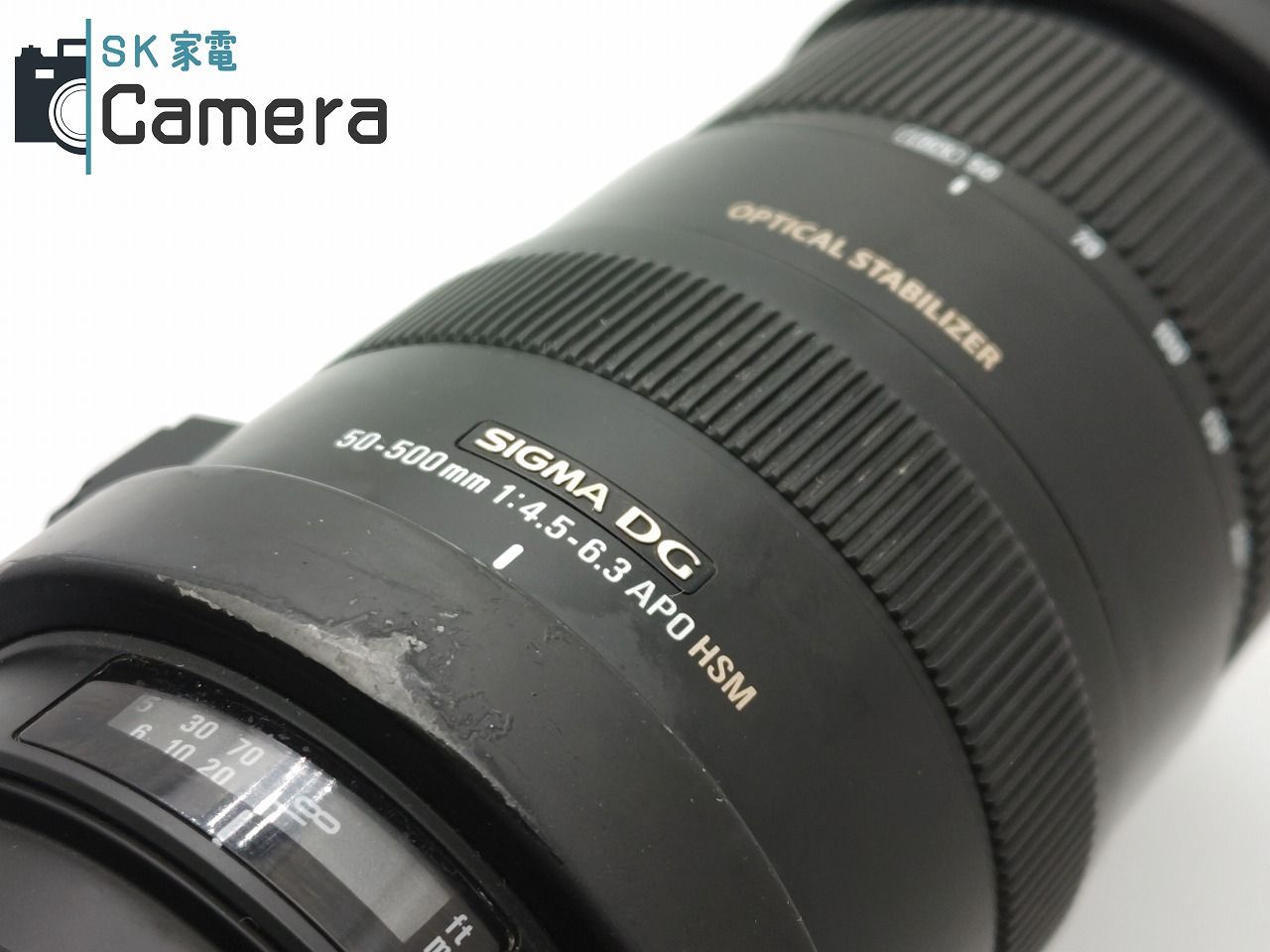 SIGMA DG 50-500ｍｍ F4.5-6.3 APO HSM OS ニコン用 シグマ フード付き