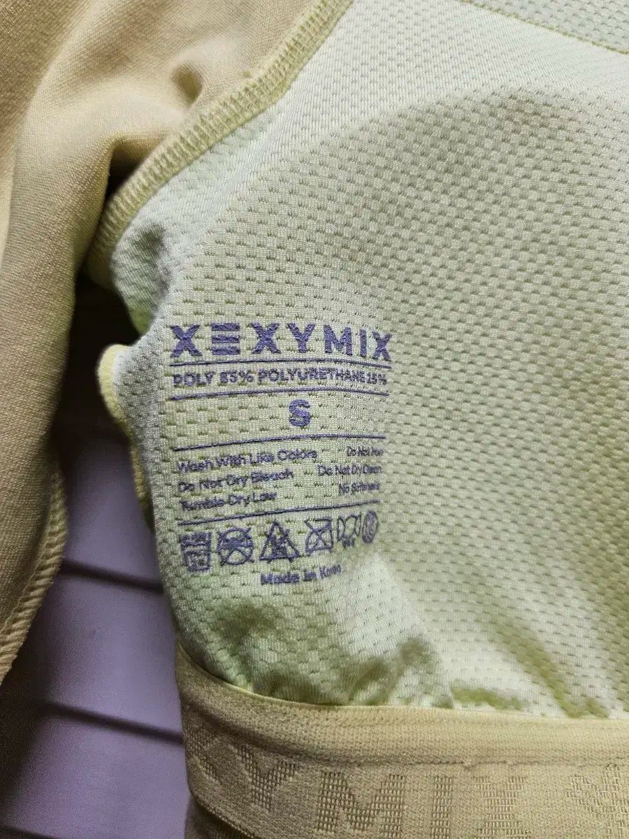 XEXYMIX ゼクシィミックス