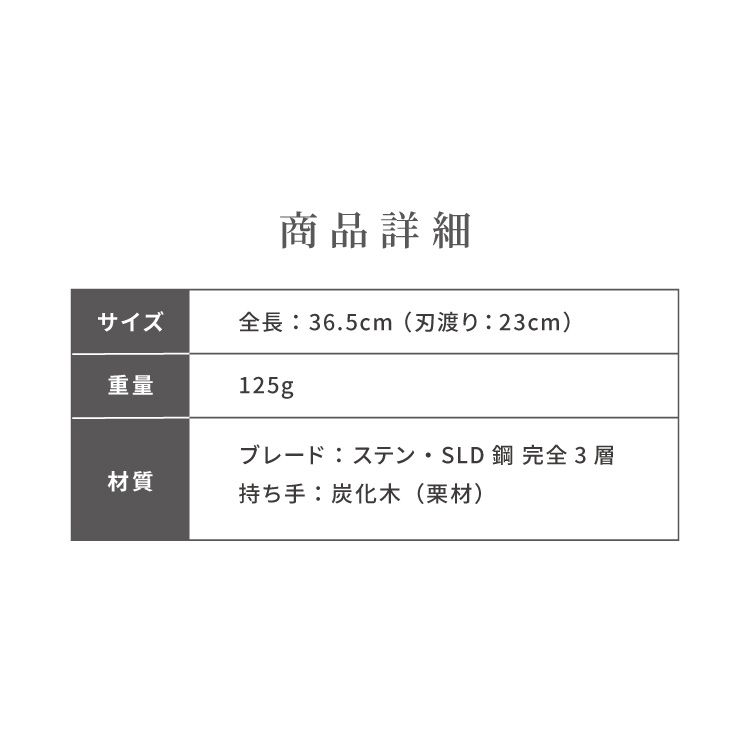 おしゃれ シンプルデザイン