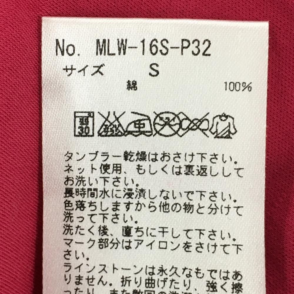 半袖ポロシャツ ピンク×白