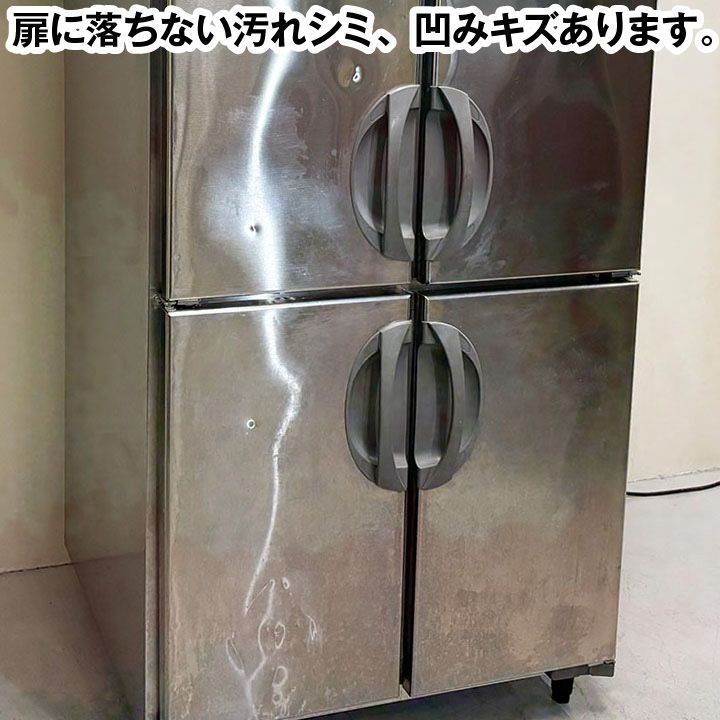 URN-094FM6 フクシマガリレイ冷凍庫 URN-094FM6-Fフクシマガリレイ冷凍庫 2013年製（URN-094FM6-F