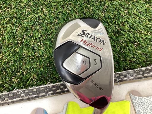 ブリヂストン JGR3,5番ユーティリティセットNSプロ950GHフレックスS ブリヂストン JGR3,5番ユーティリティセットNSプロ950GHフレックスS B2