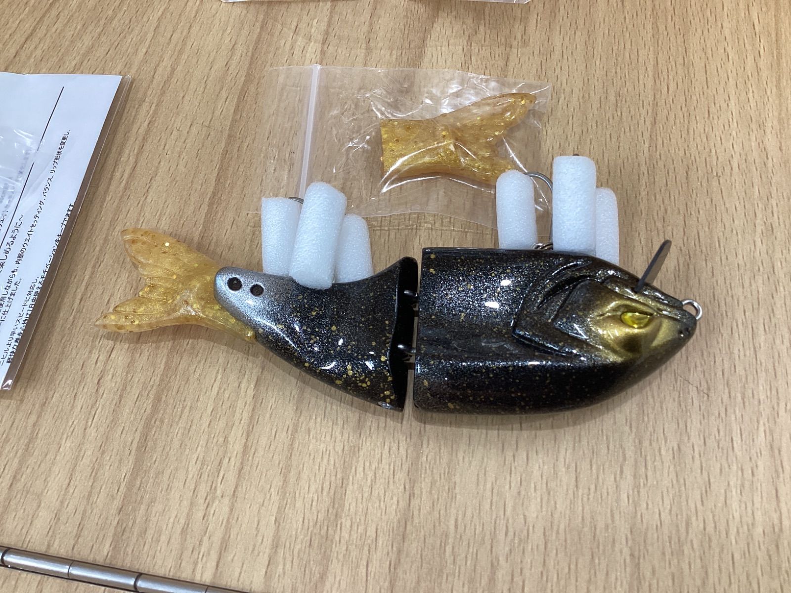 SA138 釣り具 ルアー ビッグバンゴールド バスロック シニカル