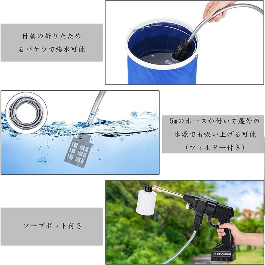 PSE認証済み