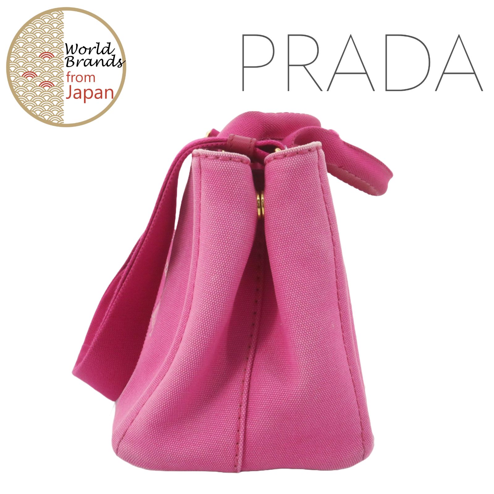 ((((((Yuko☆)))))PRADA カナパ ピンク プラダ カナパ トート ピンク キャンバス レディース バッグ 【bag