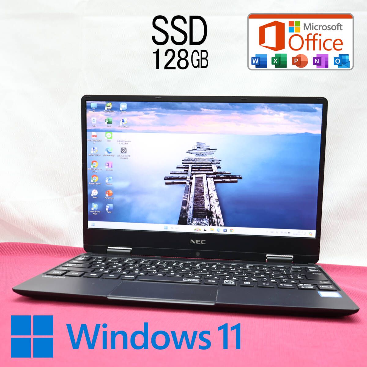 ☆美品 高性能8世代i5！SSD128GB☆VKT13H Core i5-8200Y Webカメラ Win11 Microsoft Office  2019 Home&Business 中古品 ノートPC☆P75331 - メルカリ