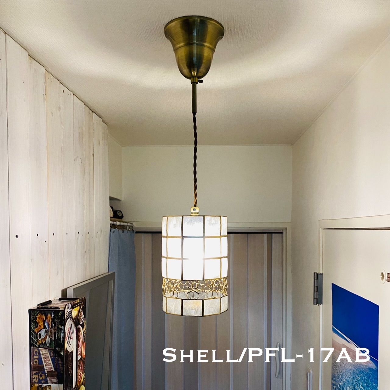 天井照明 ペンダントライト Shell/PFLAB E17 カピス貝 インテリア 楽天市場】ペンダントライト 4灯 LED電球専用 カピス貝 貝殻