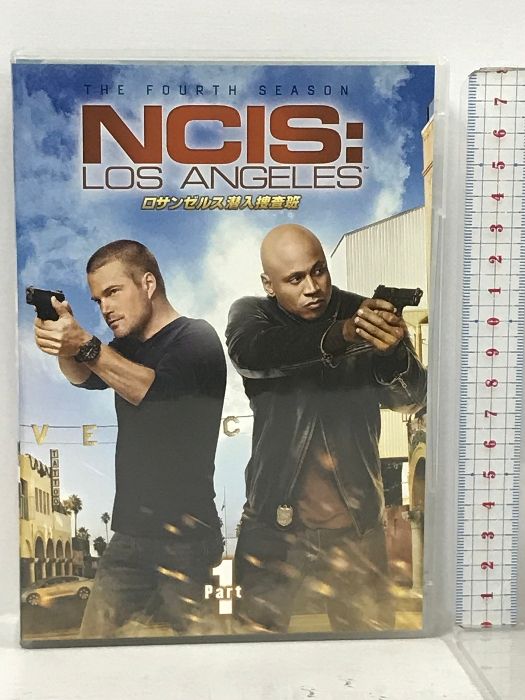 ロサンゼルス潜入捜査班 〜NCIS: Los Angeles シーズン4 DVD-BOX Part1