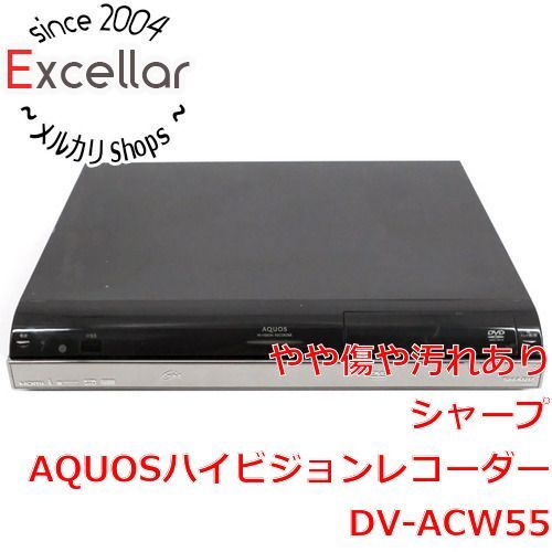 bn:13] SHARP AQUOS ハイビジョンレコーダー 500GB DV-ACW55 リモコン