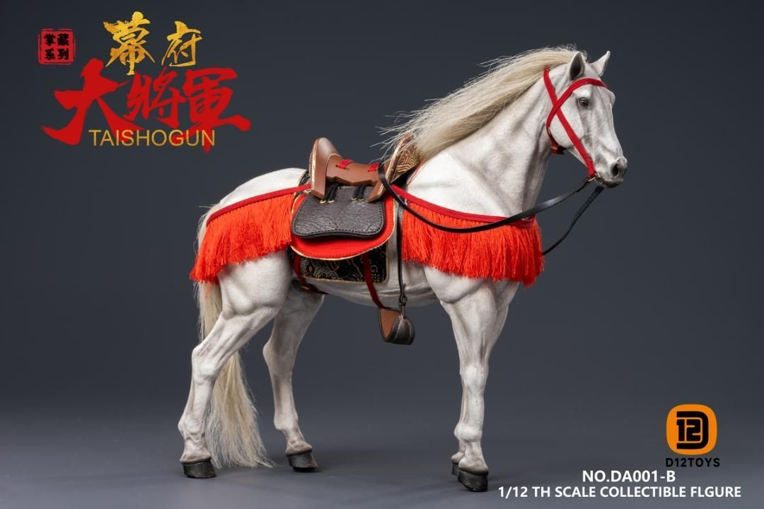 D12TOYS 1 12 幕府 征夷大将軍 豪華.Ver DA001-B Shogun of the Shogunate WWW_STEELWINDOWSANDDOORS_COM