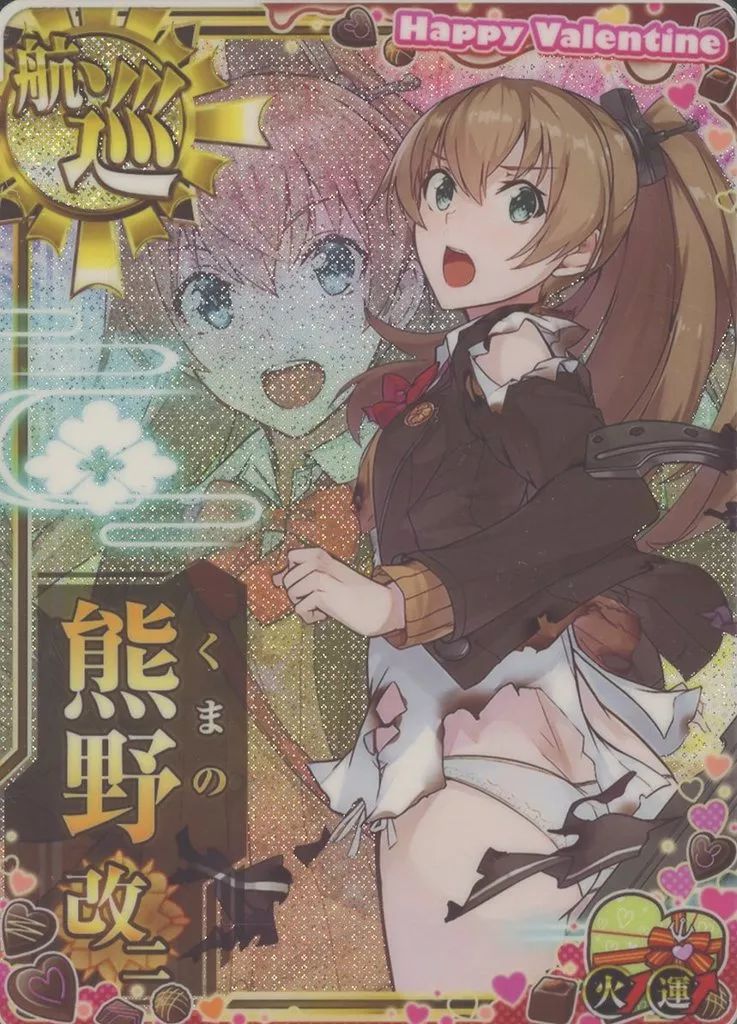 SHICHIDA 英単語1000 七田 言えちゃいマスター英単語1000【幼児向け