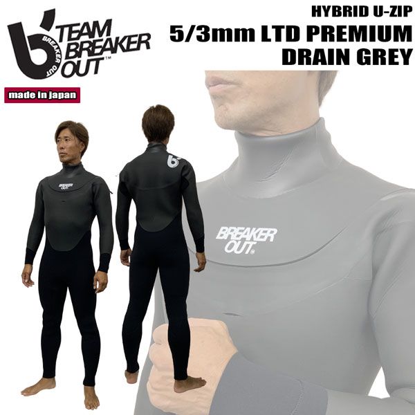 CRESSI フルスーツ 5mmグレー迷彩 CRESSI フルスーツ 5mmグレー迷彩 楽天市場】ウエットスーツ