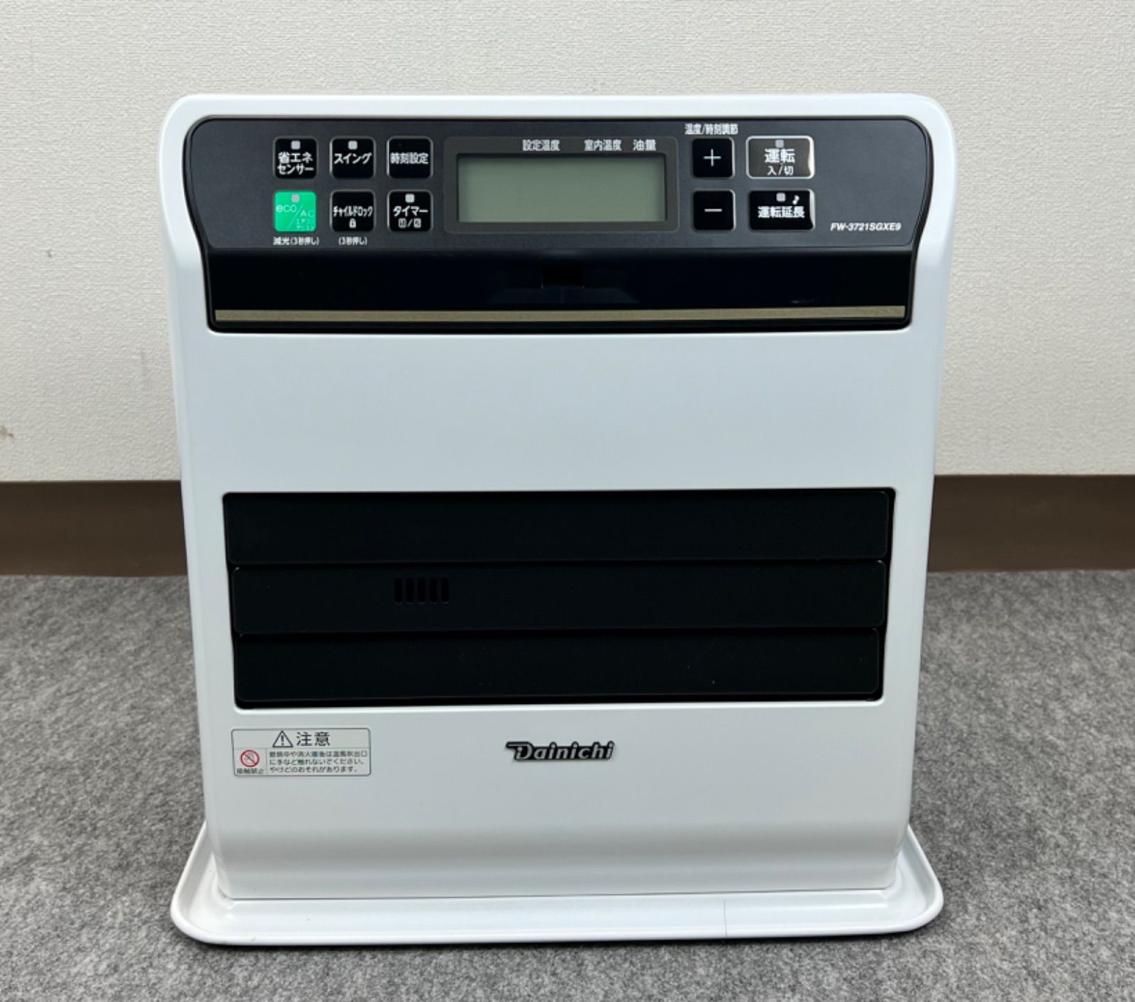 ダイニチブルーヒーターFW-3721SGXE9