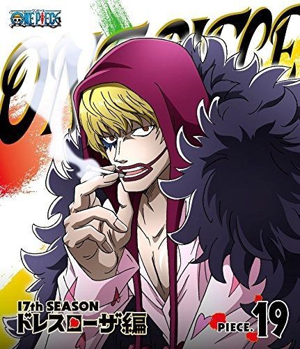 ONE PIECE ワンピース 17THシーズン ドレスローザ編 piece.19 Blu-ray