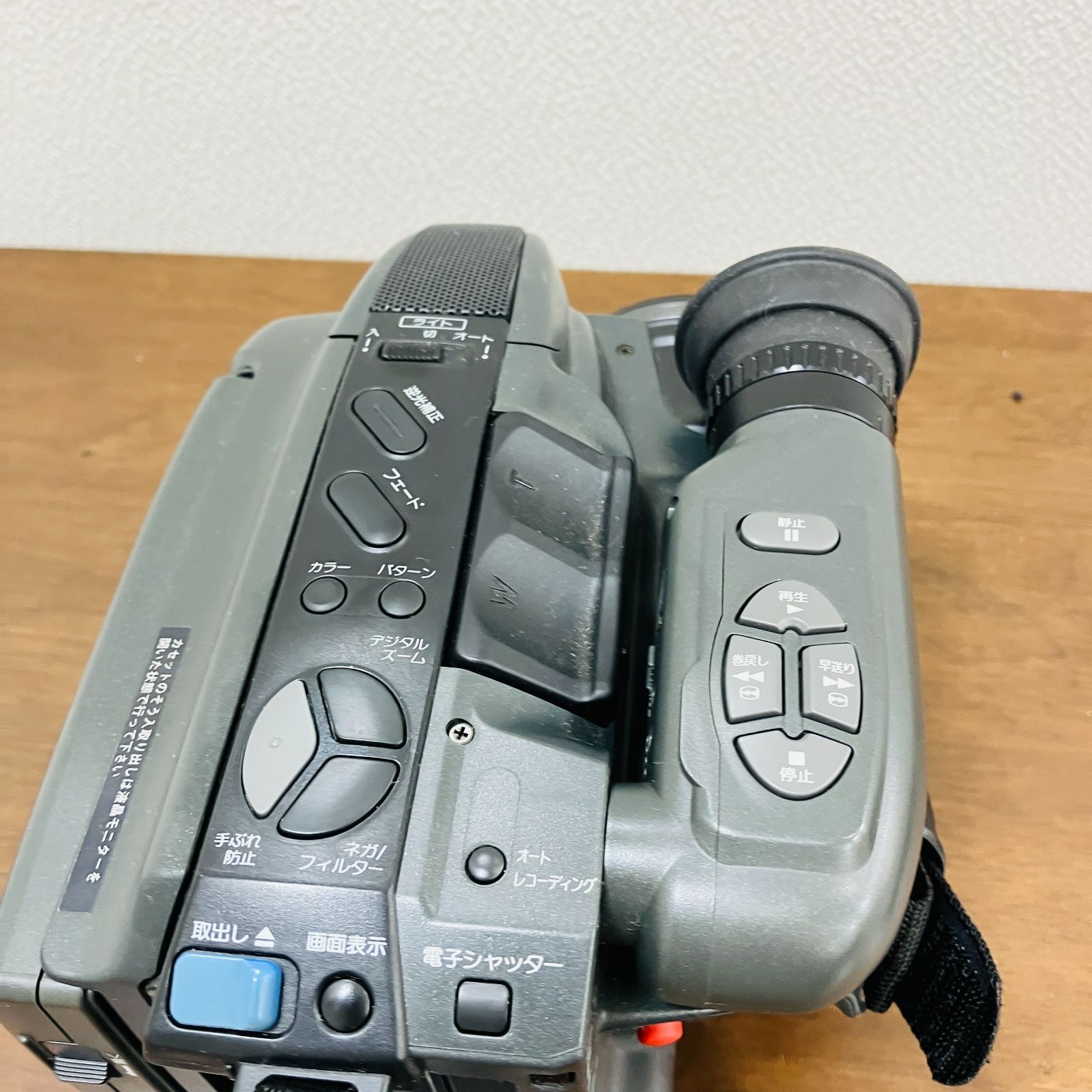 メルカリ