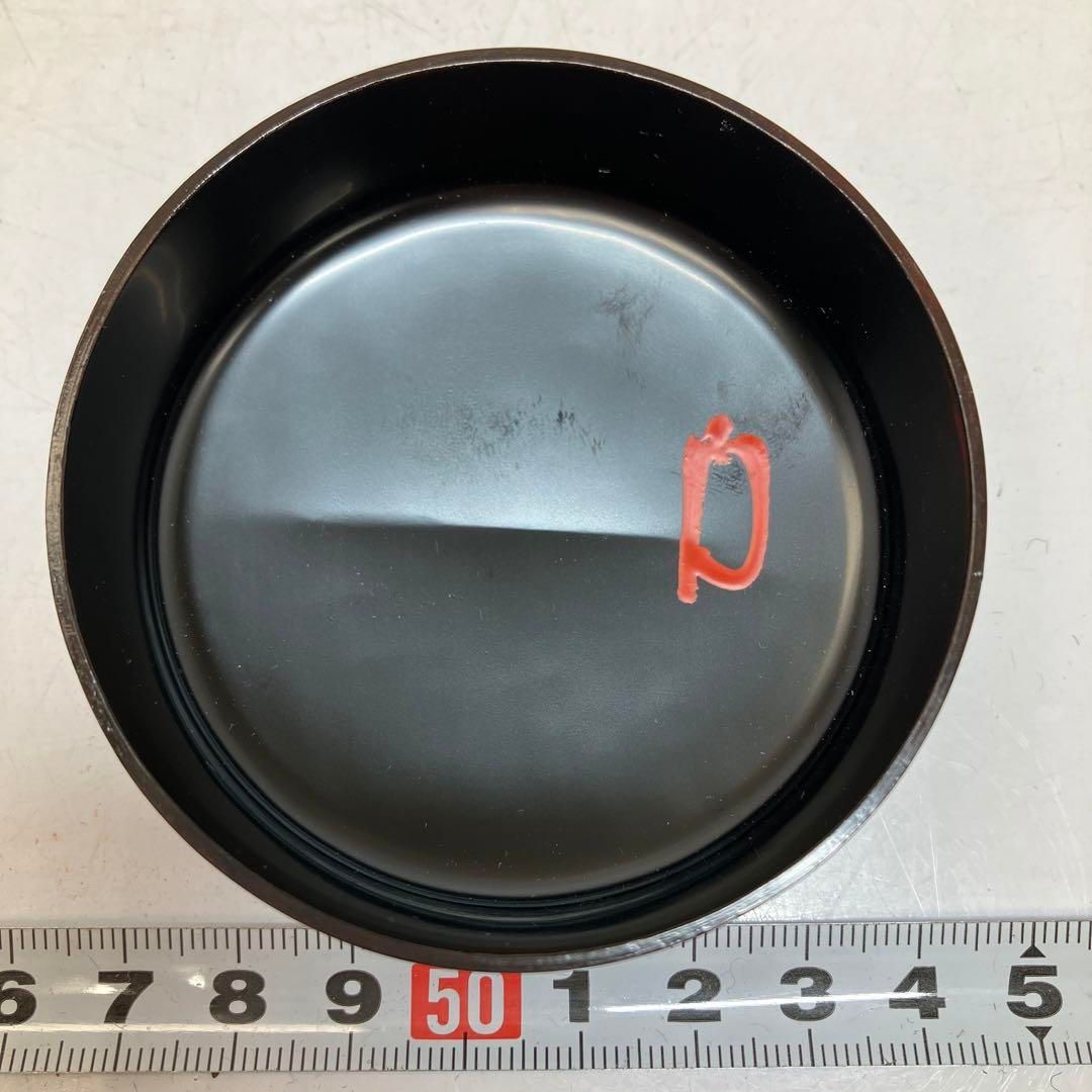 龍宝大棗 法堂 古材 花押有 共箱 東金6-0204① - メルカリ