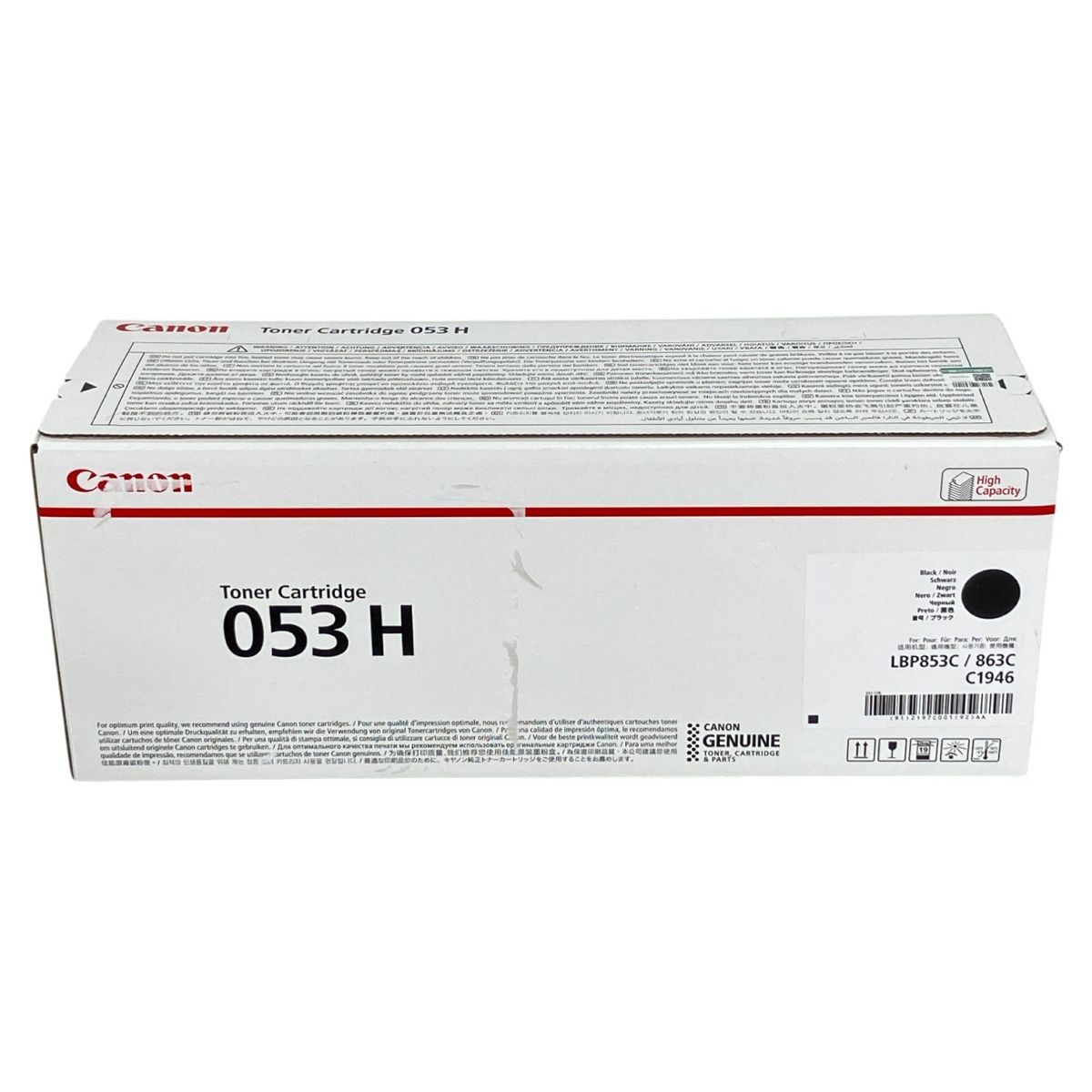 CANON キャノン 053H シアン 純正 トナーカートリッジ K10037164