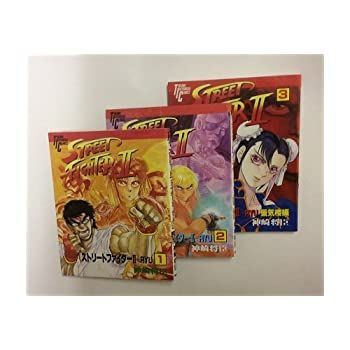 【格安，定番】 【中古】ストリートファイターII RYU  [ コミックセット] その他