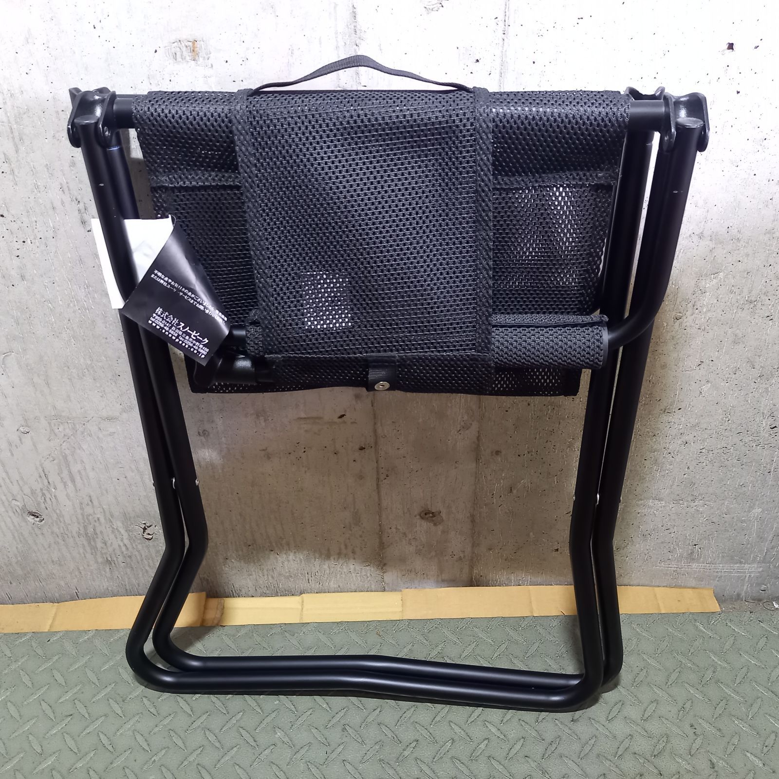 スノーピーク メッシュFDチェア ブラック アウトドア キャンプ