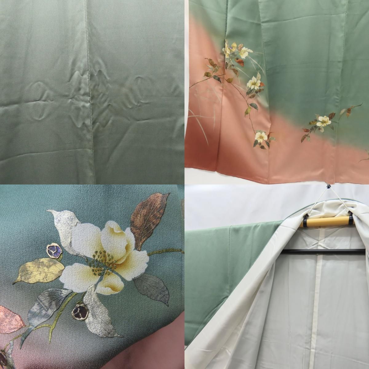 【中古】 訪問着・付下 正絹(金銀糸除く) グリーン系 草花柄 お洒落 和装 呉服 和服 きもの レディース 女性 中古】 訪問着・付下 正絹(金銀糸除く) グリーン系 草花柄 お洒落 和装