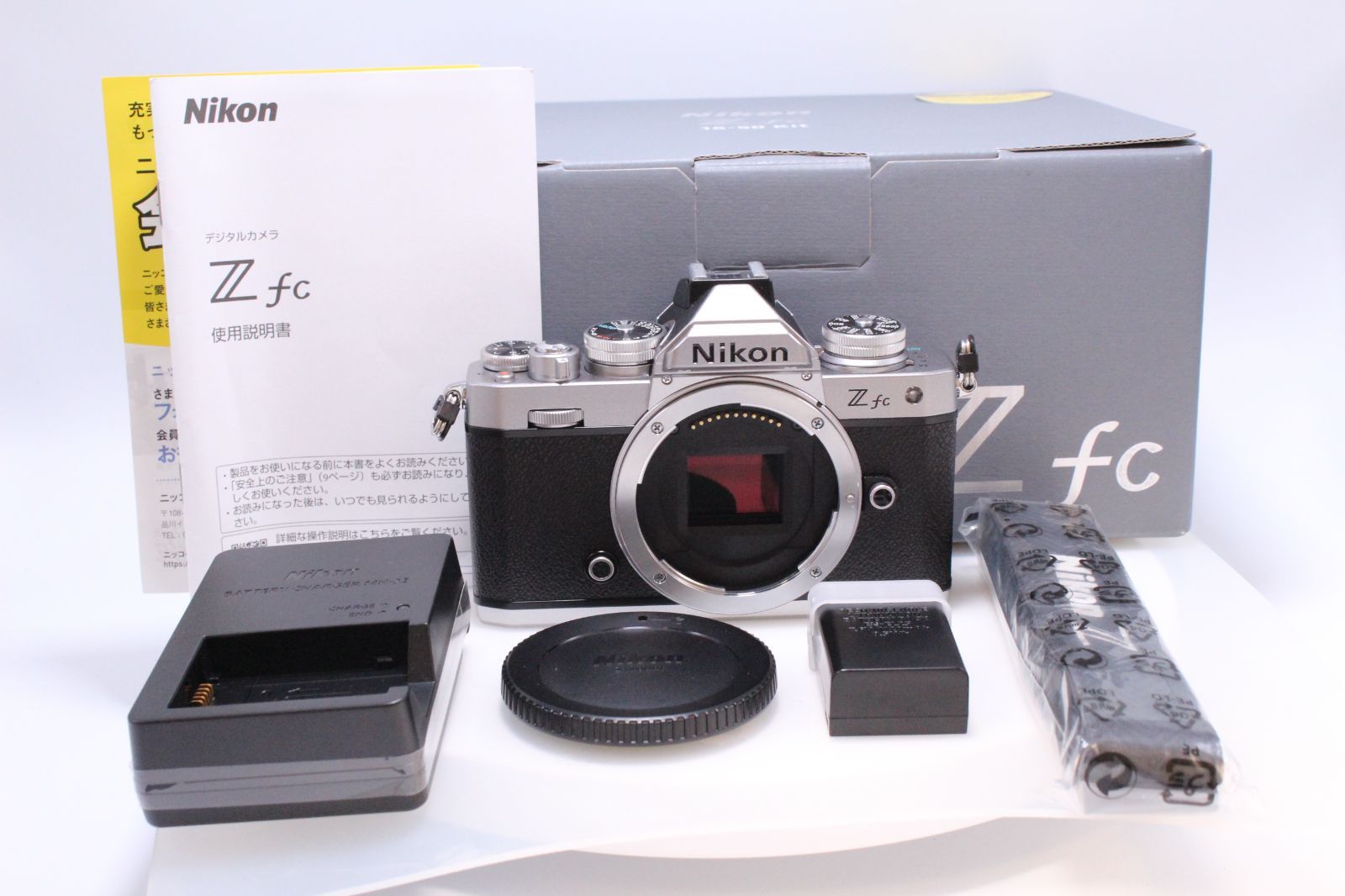 86回】Nikon Z fc ボディ Zfc シルバー ミラーレス一眼カメラ