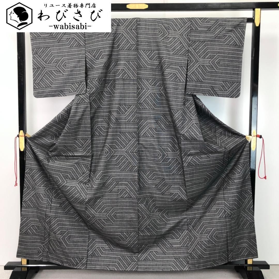 紬着物 抽象織模様 黒色 しつけ糸 ふくよかサイズ K-5289
