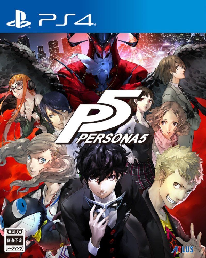 ペルソナ5ロイヤル　初回限定※ソフトなし ペルソナ5 - PS4 [1) 特典なし] [1) ソフトのみ]