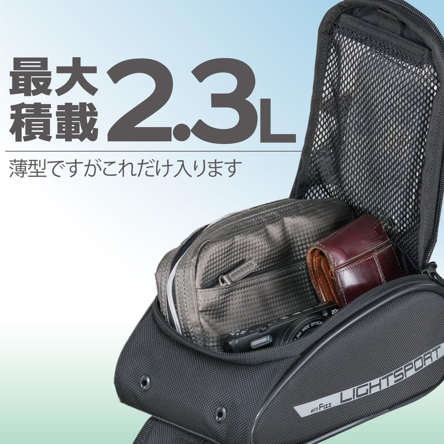 ブラック