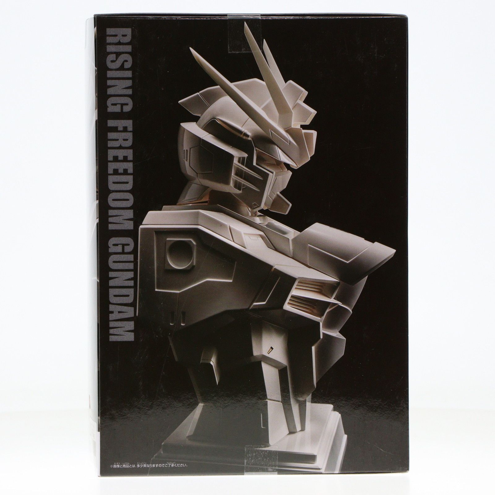 ライジングフリーダムガンダム 機動戦士ガンダムSEED FREEDOM