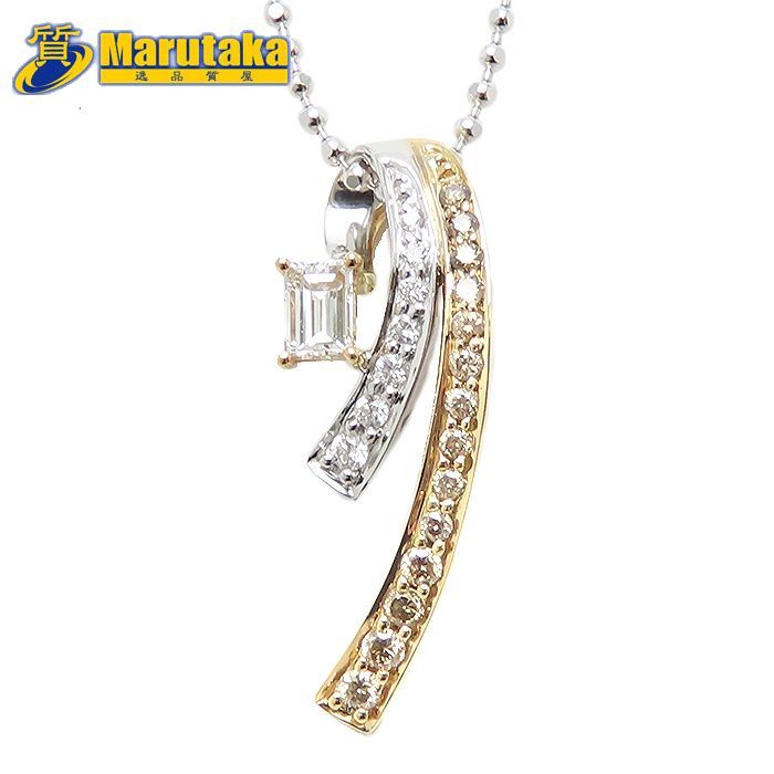 K18WG ホワイトゴールド ネックレス ダイヤモンド0.20ct 4.2g 40cm レディース 中古 K18WG ホワイトゴールド ネックレス ダイヤモンド 0.20ct パヴェ