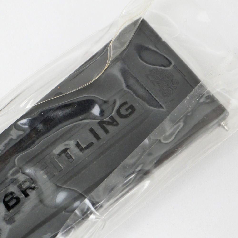 ブライトリング 純正 クロコダイルベルト Dバックル 純正