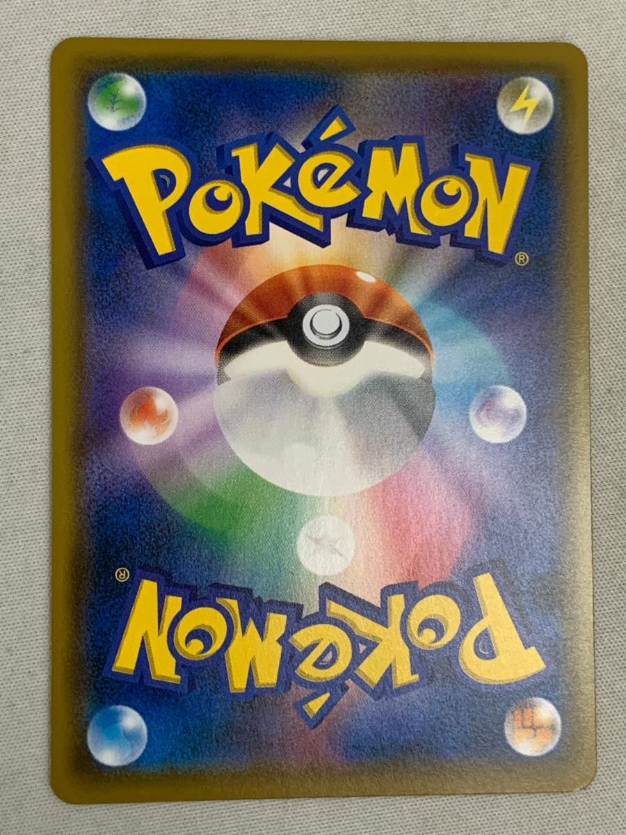 ポケモン - ポケモンカード　ピカチュー東京都美術館 ポケモンカード ピカチュー東京都美術館