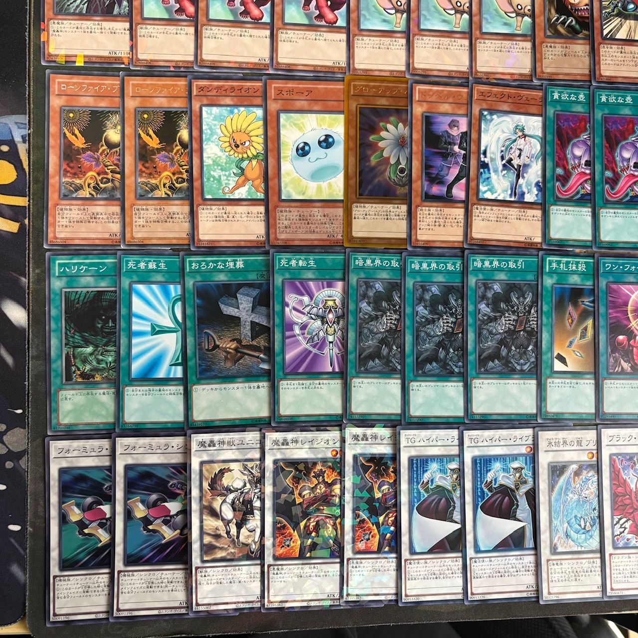 nvq30 15 魔轟神 1103環境 ゲートボール 構築済みデッキ