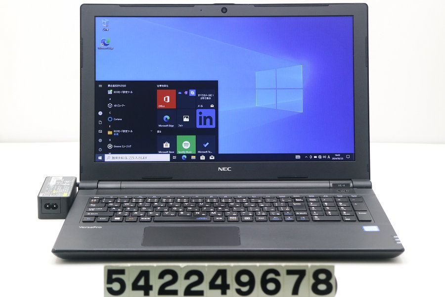 NEC PC-VKT25EZG4 Core i5 7200U 2.5GHz/8GB/256GB(SSD)/DVD/15.6W/FWXGA(1366x768)/Win10 【542249678】