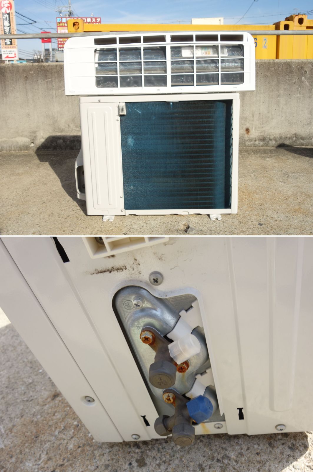 2.8kw ～12畳