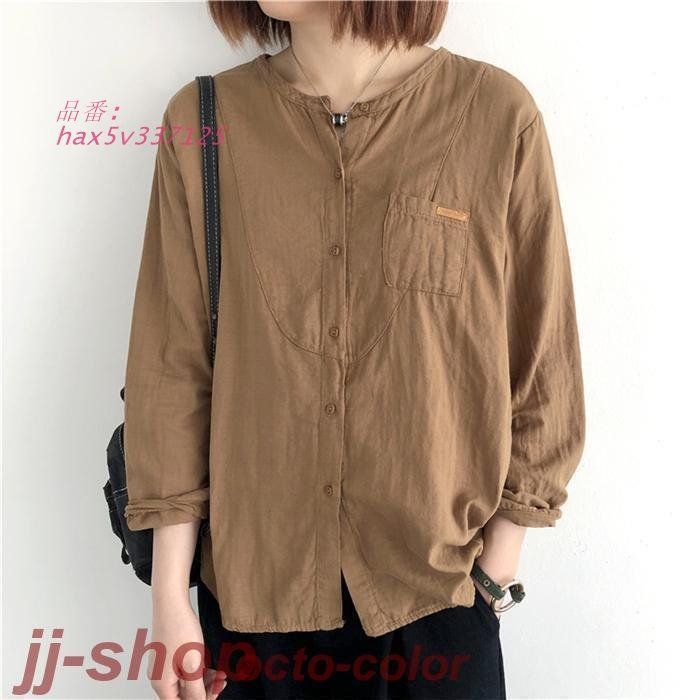 レディース　denir 麻　長袖シャツ　新品未使用　ゆったり 楽天市場】綿麻風 シャツ レディース 長袖 リネン 春 秋