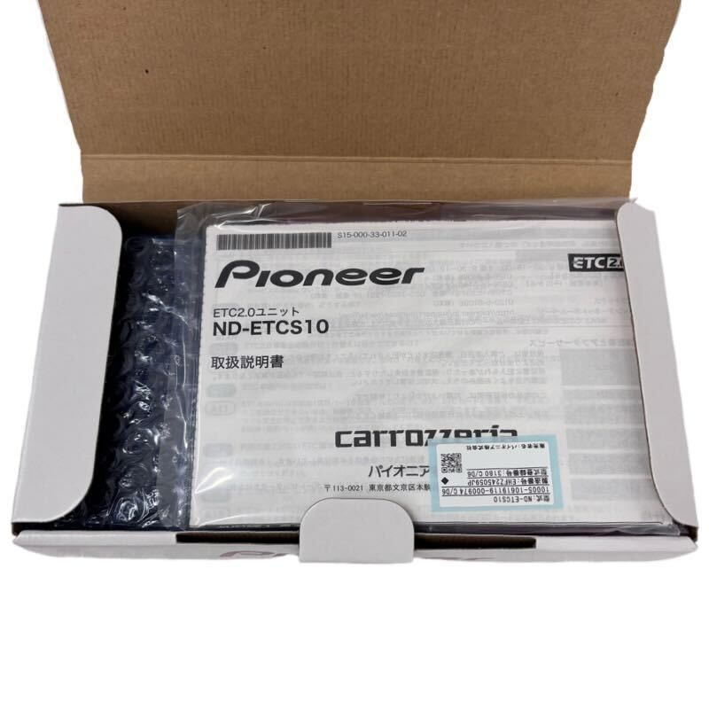 Pioneer パイオニア Carrozzeria カロッツェリア ETC2.0ユニット ND-ETCS10 ブラック 電化製品 52510K177