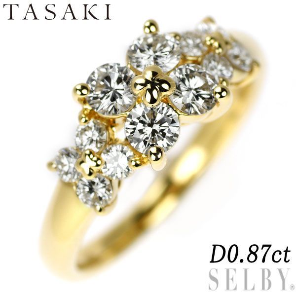 K18YG ダイヤモンド リング 0.87CT