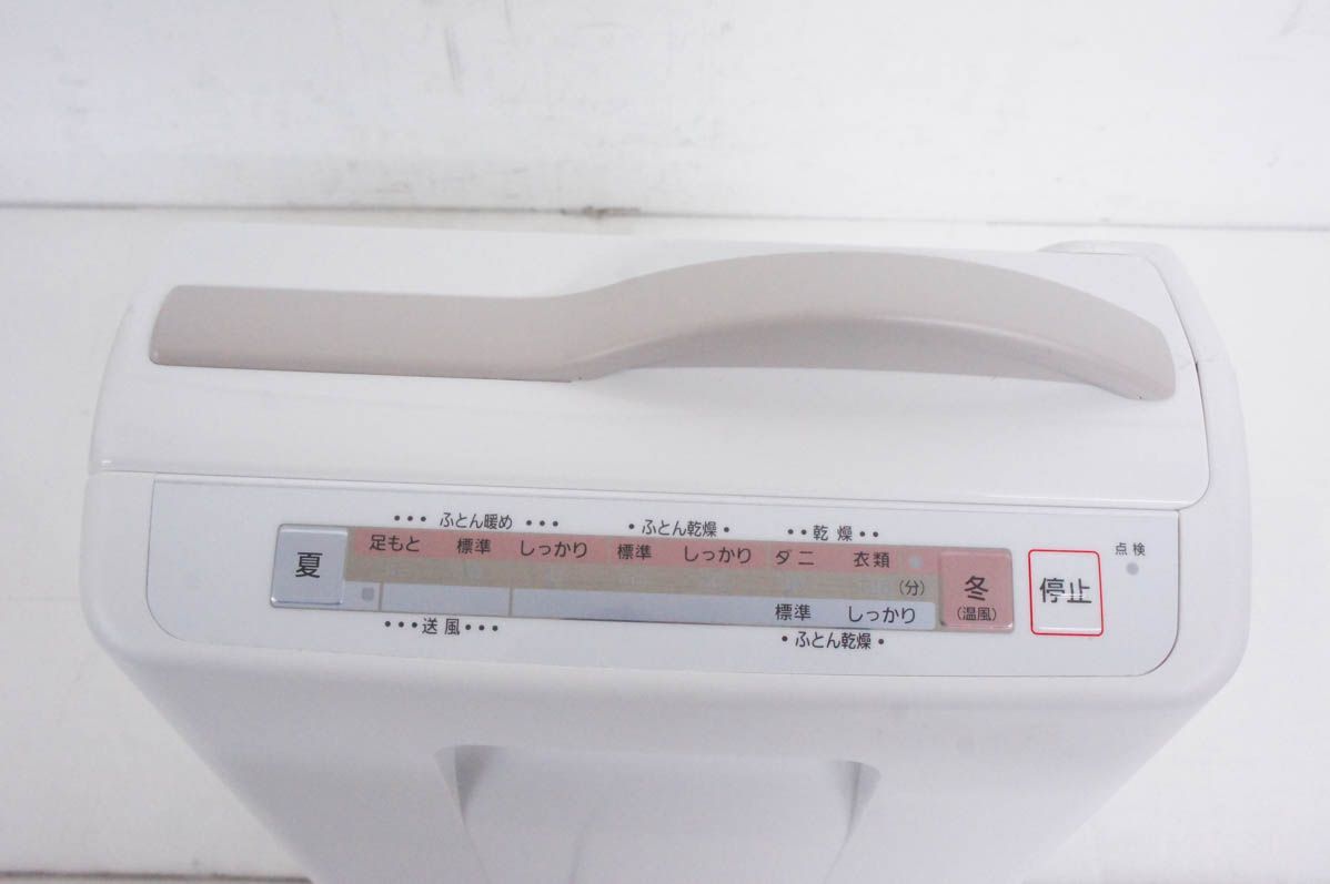 Panasonicパナソニック