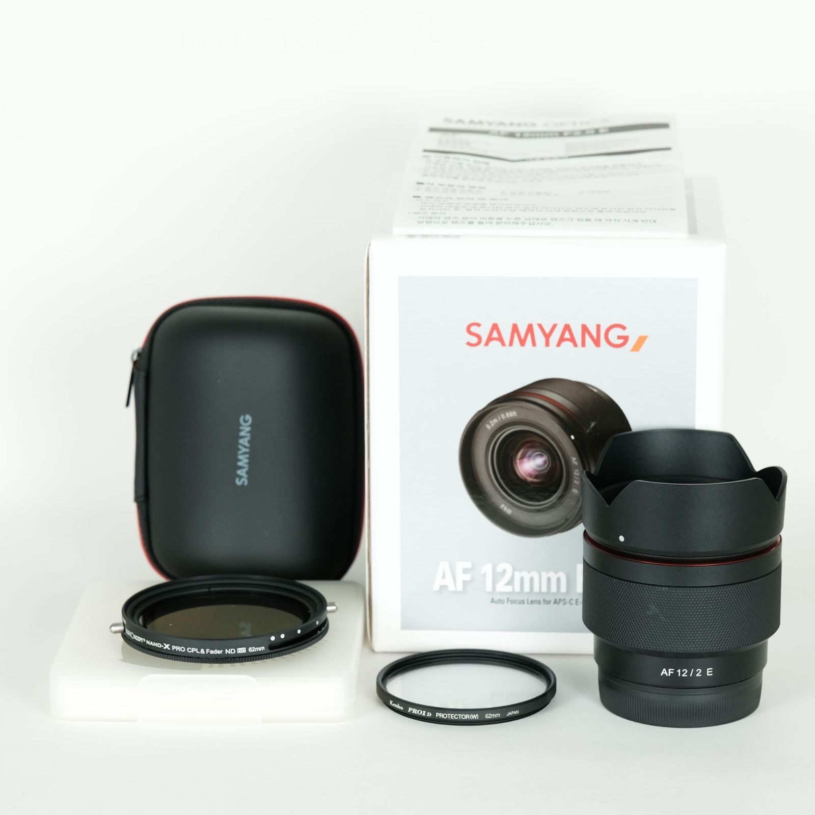 SAMYANG 12mm F2.0 Eマウント 12mm F2.0 AF Compact Ultra Wide Angle