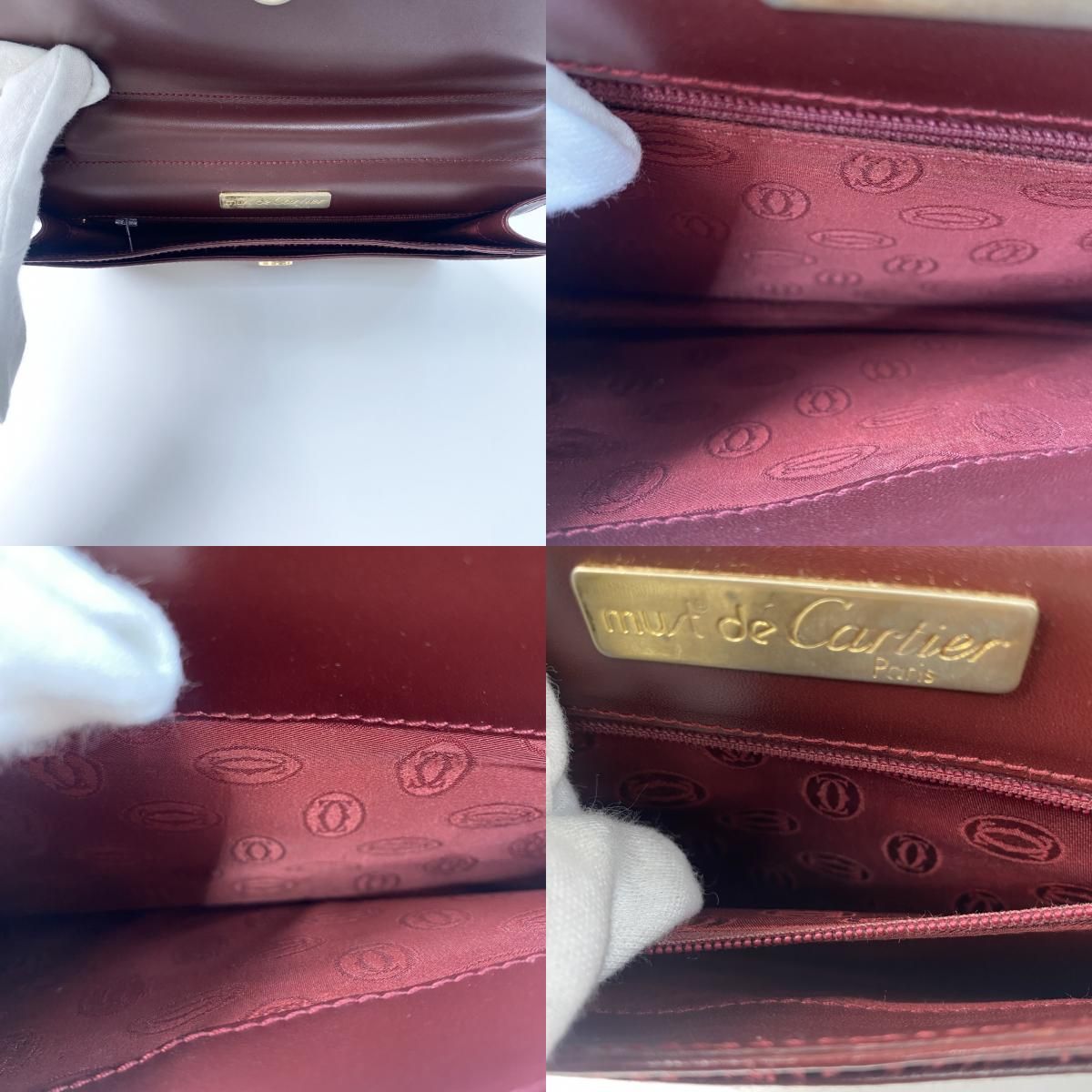 カルティエ Cartier