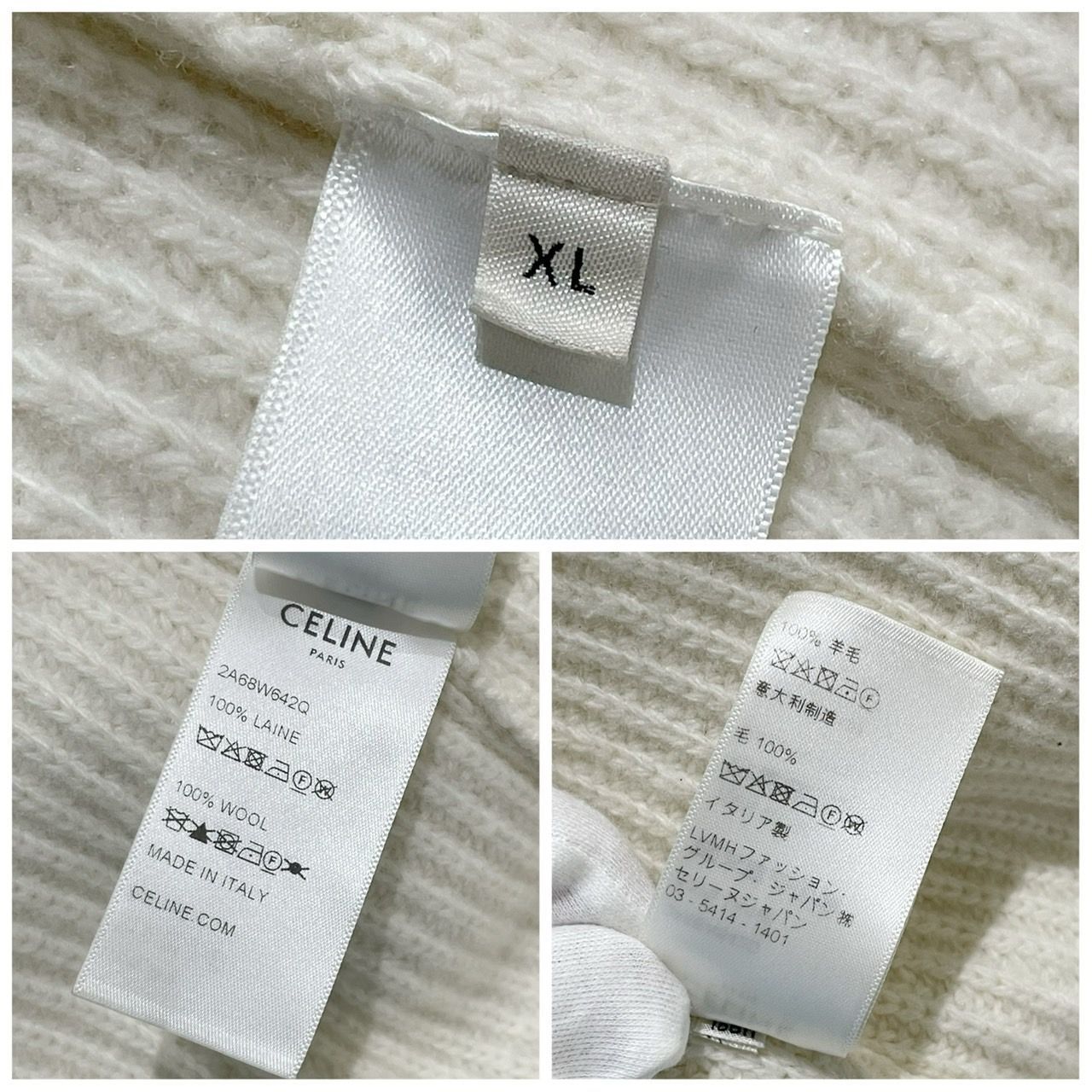 セリーヌ CELINE ロゴスタッズ オーバーサイズ ウール ニット