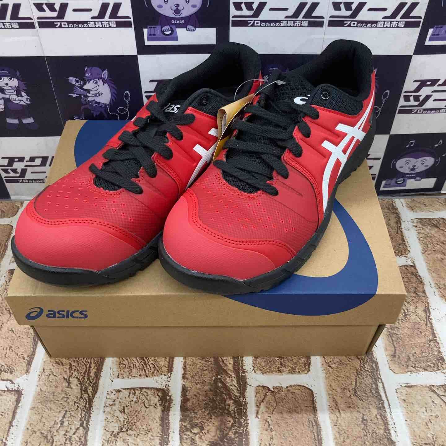 asics WINJOB RED/BLACK 27.0 安全靴 asics WINJOB RED/BLACK 27.0 安全靴 【公式通販】