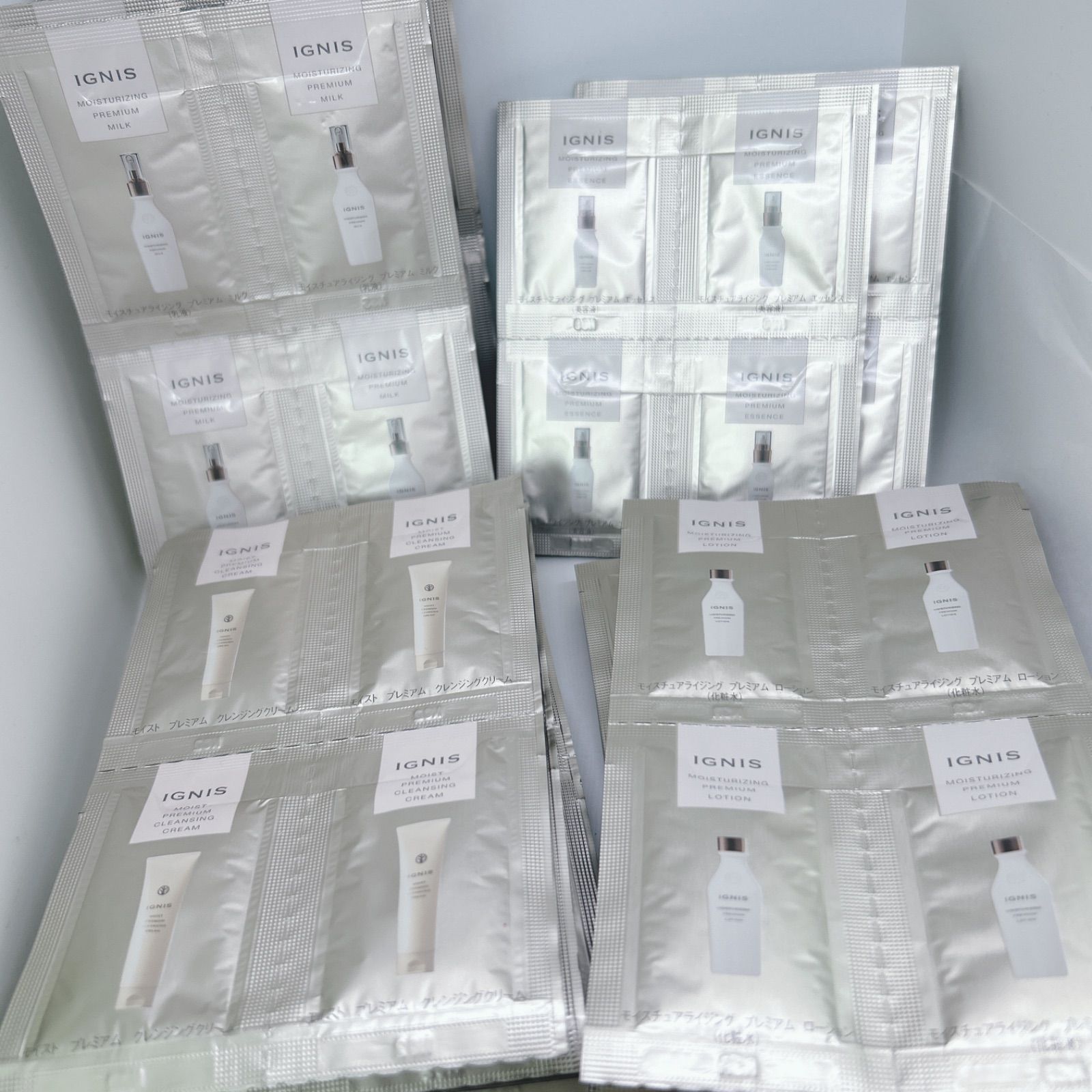 イグニスモイスチュアライジングプレミアムミルク他3点セット イグニス